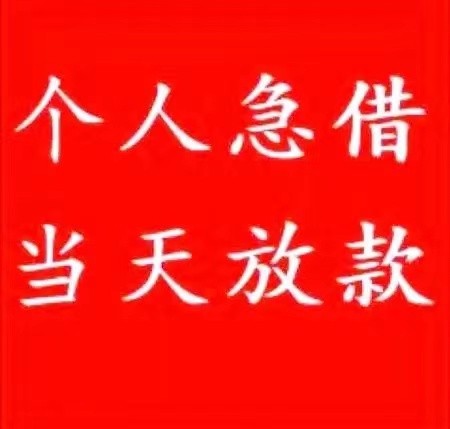 [应城私人借款]汽车贷款怎么贷最合适？总有一种适合你