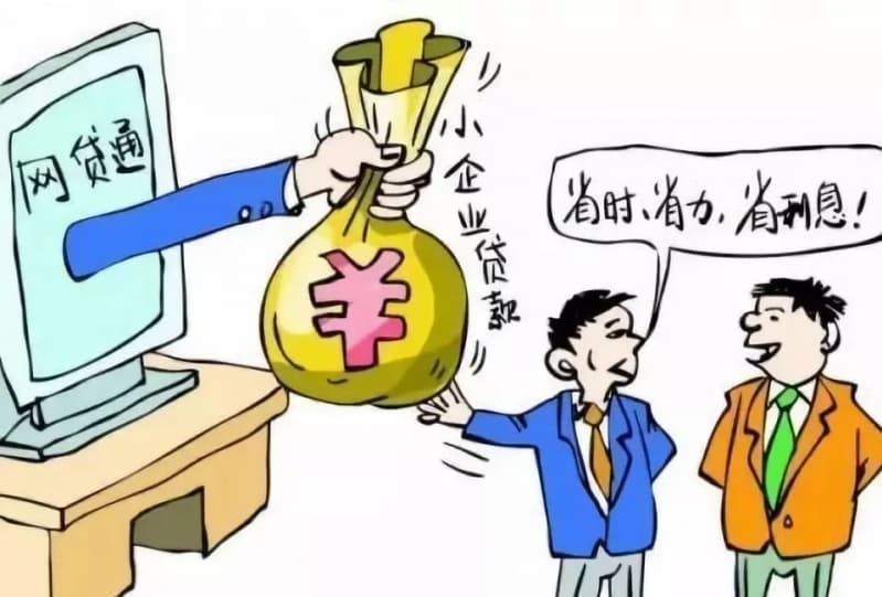 [孝南私人放款]2000亿元基金“寒冬”建仓 谨慎布局债市迎年关