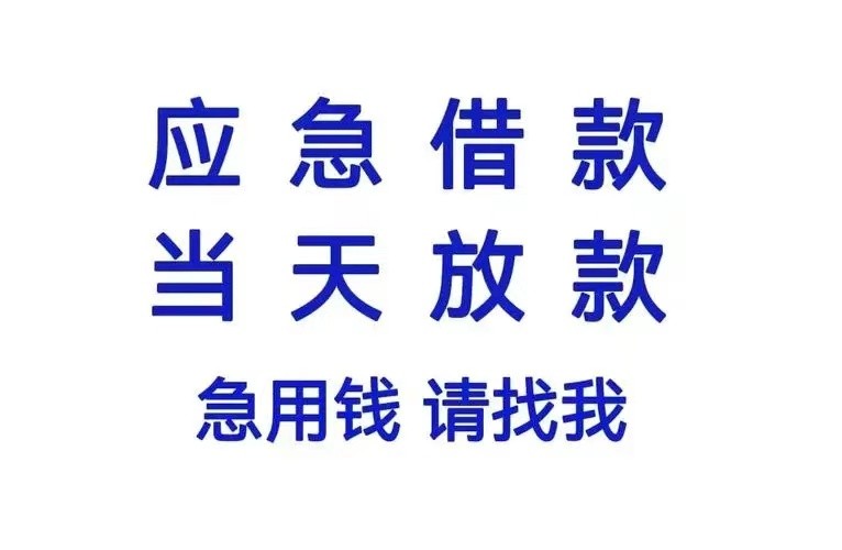 [应城私人借款]孝感市银行直销银行P2P化 合规与否有待监管明示