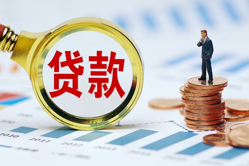 [汉川空放私贷]银监会严堵非法集资渠道 防范民间金融风险传染（图）